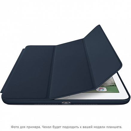 Чехол для iPad Pro 12.9 2021 кожаный Smart Case синий