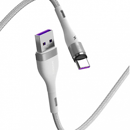 Кабель Type-C - USB 2.0 для зарядки 1 м 5А магнитный плетеный Baseus Zinc (быстрая зарядка) белый