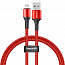 Кабель USB - Lightning для зарядки iPhone 0,5 м 2.4А плетеный Baseus Halo красный
