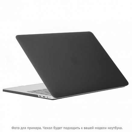 Чехол для Apple MacBook Pro 13 Touch Bar A1706, A1989, A2159, Pro 13 A1708 пластиковый матовый DDC Matte Shell черный
