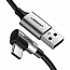 Кабель Type-C - USB 2.0 для зарядки 1 м 3А 18W плетеный с угловым Type-C Ugreen US284 (быстрая зарядка QC 3.0) черный