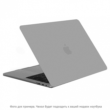 Чехол для Apple MacBook Pro 13 Touch Bar A1706, A1989, A2159, Pro 13 A1708 пластиковый матовый DDC Matte Shell серый