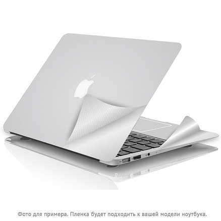 Набор защитных пленок для Apple MacBook Pro 13 Retina A1502, A1425 WiWU Nano Body Guard серебристый