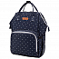 Рюкзак (сумка) Ankommling LD24 для мамы с отделением для бутылочек и USB-портом темно-синий в горошек