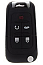 Корпус для USB флэшки силиконовый Matryoshka Drive - Ключ-брелок автомобильный RQ-198