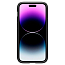 Чехол для iPhone 14 Pro гибридный для экстремальной защиты Spigen Tough Armor MagSafe темно-фиолетовый