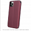 Чехол для Samsung Galaxy S20 FE кожаный - книжка GreenGo Smart Diva бордовый