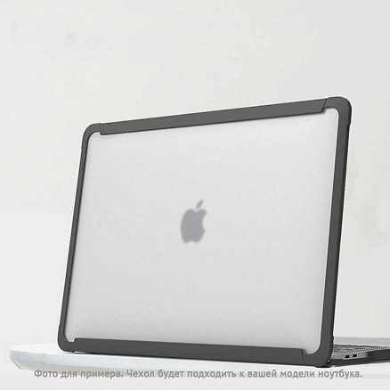 Чехол для Apple MacBook Pro 13 Touch Bar A1706, A1989, A2159, A2251, A2289, A2338, Pro 13 A1708 гибридный WiWU iShield TPU Frame прозрачно-серый