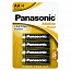 Батарейка LR6 Alkaline (пальчиковая большая AA) Panasonic Alkaline Power Lasting Energy упаковка 4шт.
