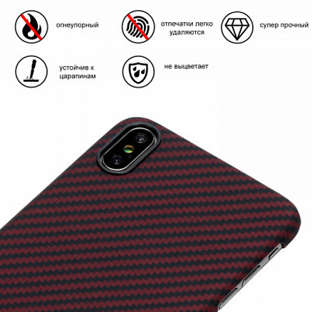 Чехол для iPhone XS Max кевларовый тонкий Pitaka MagEZ черно-красный