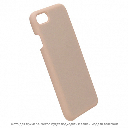 Чехол для OnePlus 5 пластиковый Soft-touch бежевый