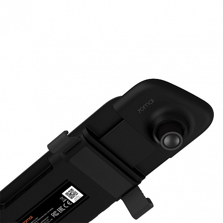 Видеорегистратор Xiaomi 70mai Rearview Dash Cam Wide Midrive D07 + камера заднего вида Midrive RC04