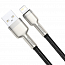 Кабель USB - Lightning для зарядки iPhone 0,25 м 2.4А плетеный Baseus Cafule Metal Data черно-серебристый