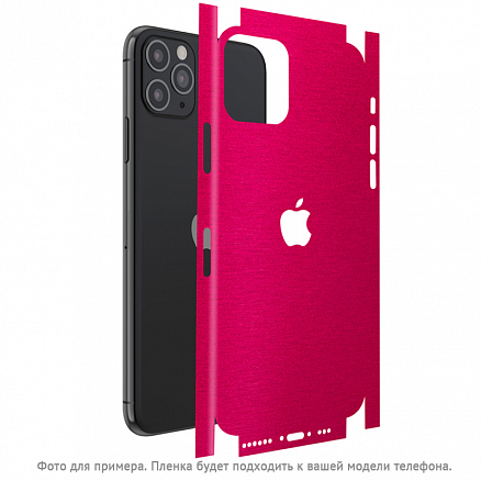 Пленка защитная на корпус для вашего телефона Mocoll металлик розовый