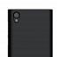 Чехол для Sony Xperia L1 пластиковый тонкий Nillkin Super Frosted черный