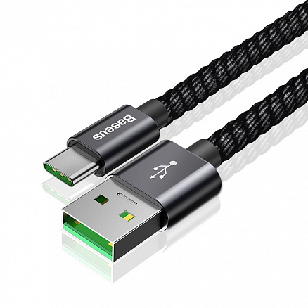 Кабель Type-C - USB 2.0 для зарядки 1 м 5А плетеный Baseus Double (быстрая зарядка VOOC, QC 3.0) черный