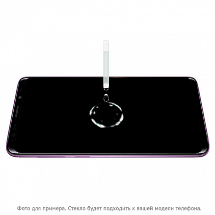Защитное стекло для Samsung Galaxy S9+ на экран противоударное Nano Liquid Great c УФ-клеем и лампой прозрачное