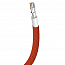 Кабель USB - Lightning для зарядки iPhone 5 м 2А плетеный Baseus Artistic красный