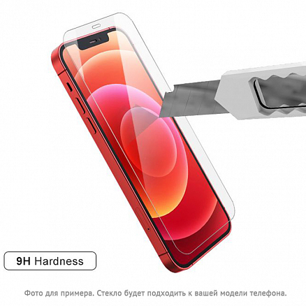Защитное стекло для iPhone 12 Mini на весь экран противоударное Mocoll Platinum 3D прозрачное