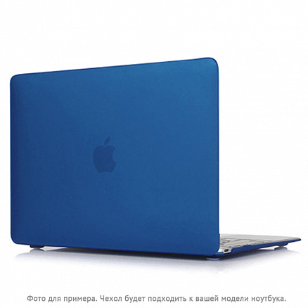 Чехол для Apple MacBook Pro 13 Touch Bar A1706, A1989, A2159, Pro 13 A1708 пластиковый матовый DDC Matte Shell синий